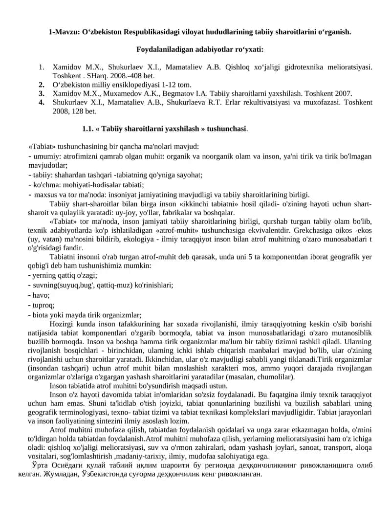 O‘zbekiston Respublikasidagi viloyat hududlarining tabiiy sharoitlarini o‘rganish 1