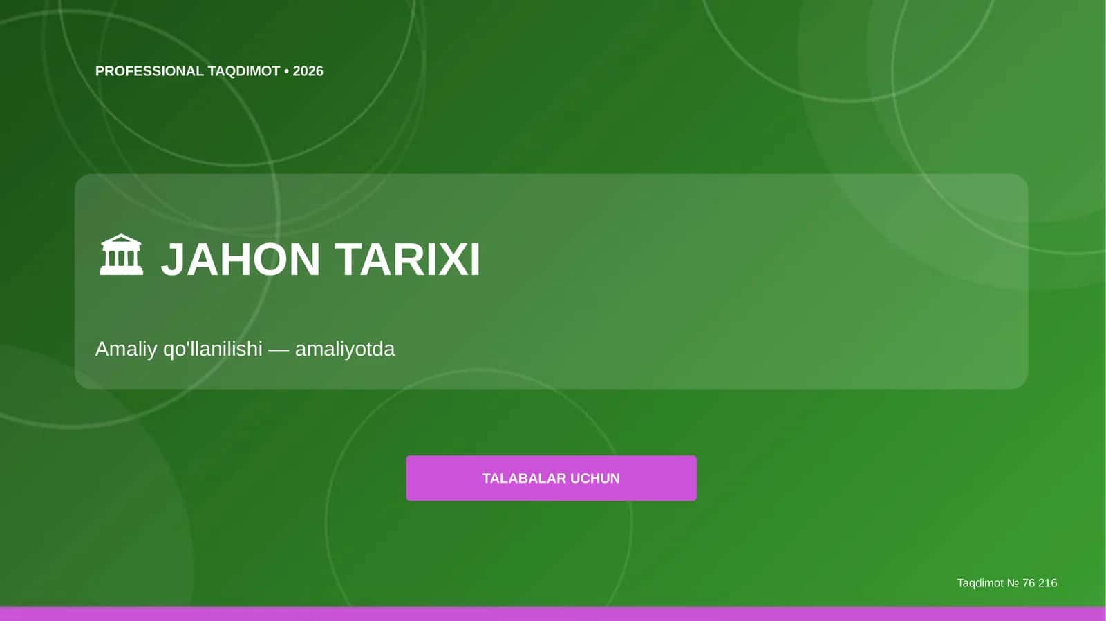 JAHON TARIXI - 2026 1