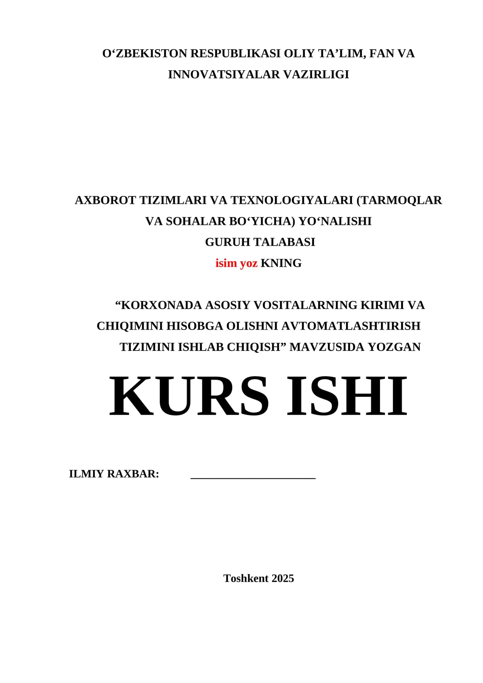 KORXONADA ASOSIY VOSITALARNING KIRIMI VA CHIQIMINI HISOBGA OLISHNI AVTOMATLASHTIRISH TIZIMINI ISHLAB CHIQISH 1