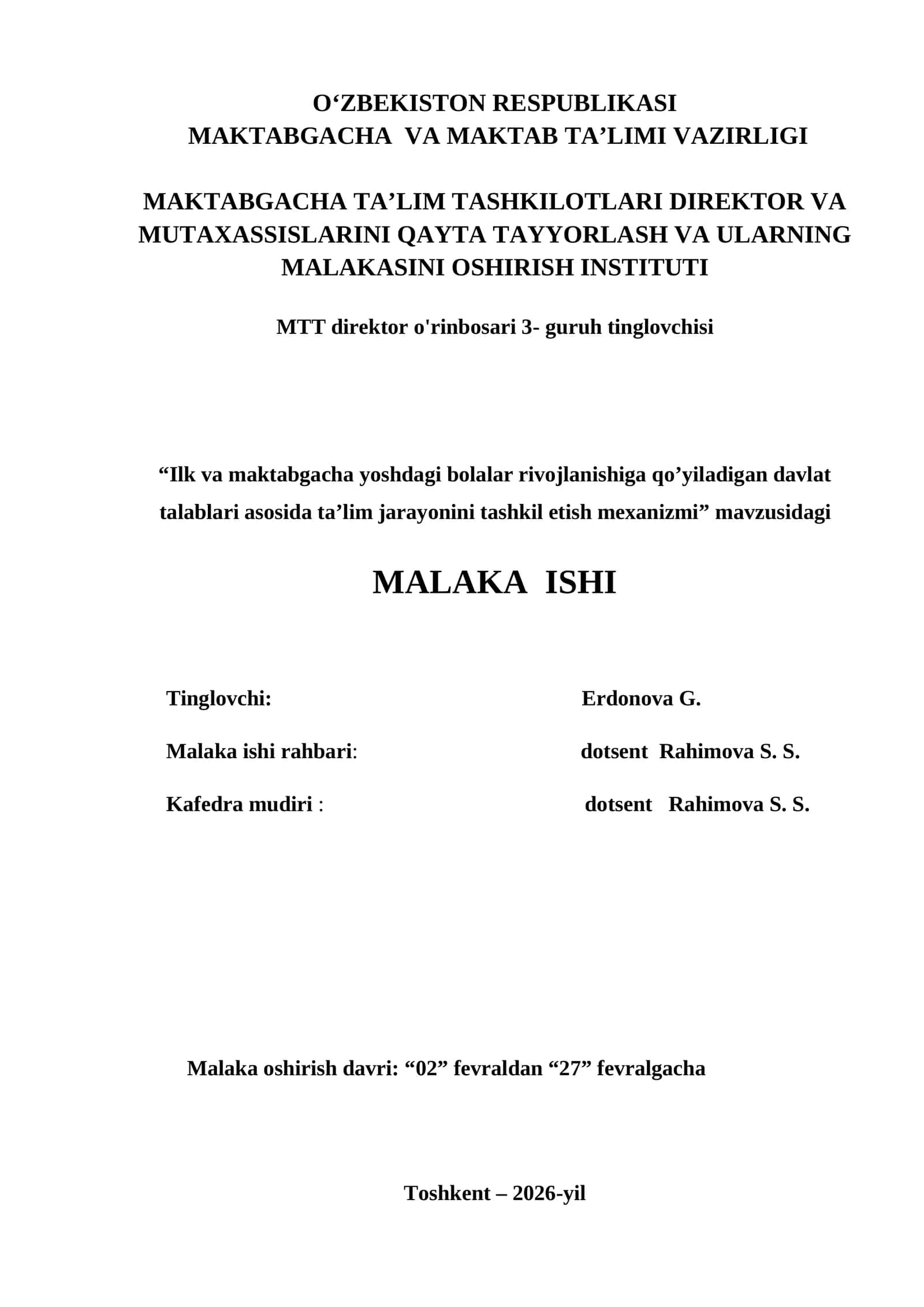 Ilk va maktabgacha yoshdagi bolalar rivojlanishiga qo’yiladigan davlat talablari asosida ta’lim jarayonini tashkil etish mexanizmi 1