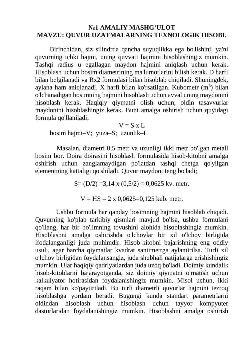 QUVUR UZATMALARNING TEXNOLOGIK HISOBI 1