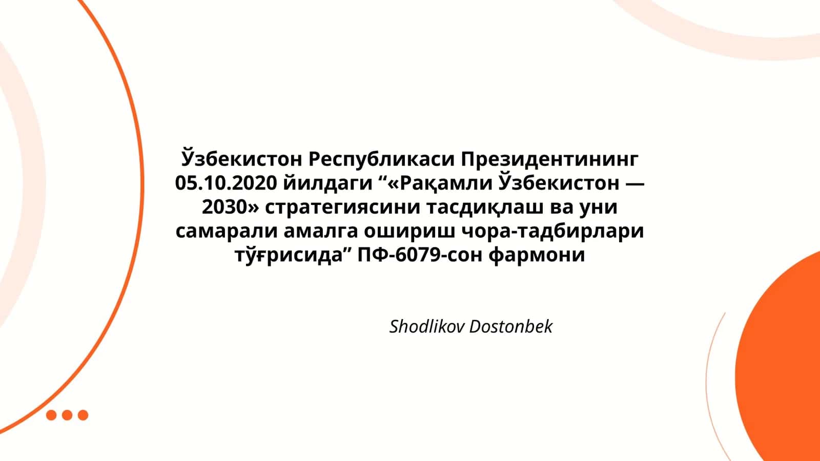Рақамли Ўзбекистон — 2030 стратегияси 1