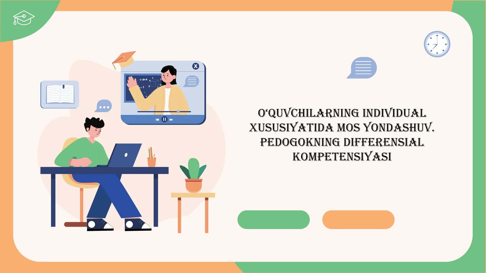 Individual yondashuvning nazariyasosi 1