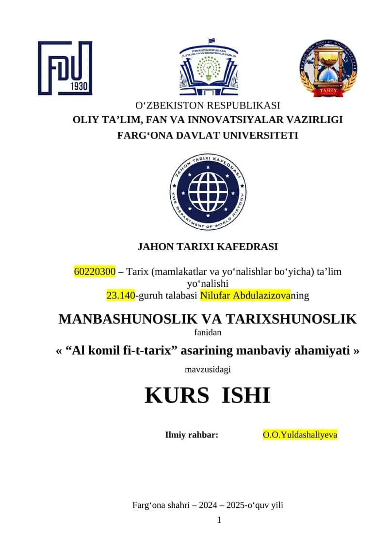 Al komil fi-t-tarix asarining manbaviy ahamiyati 1