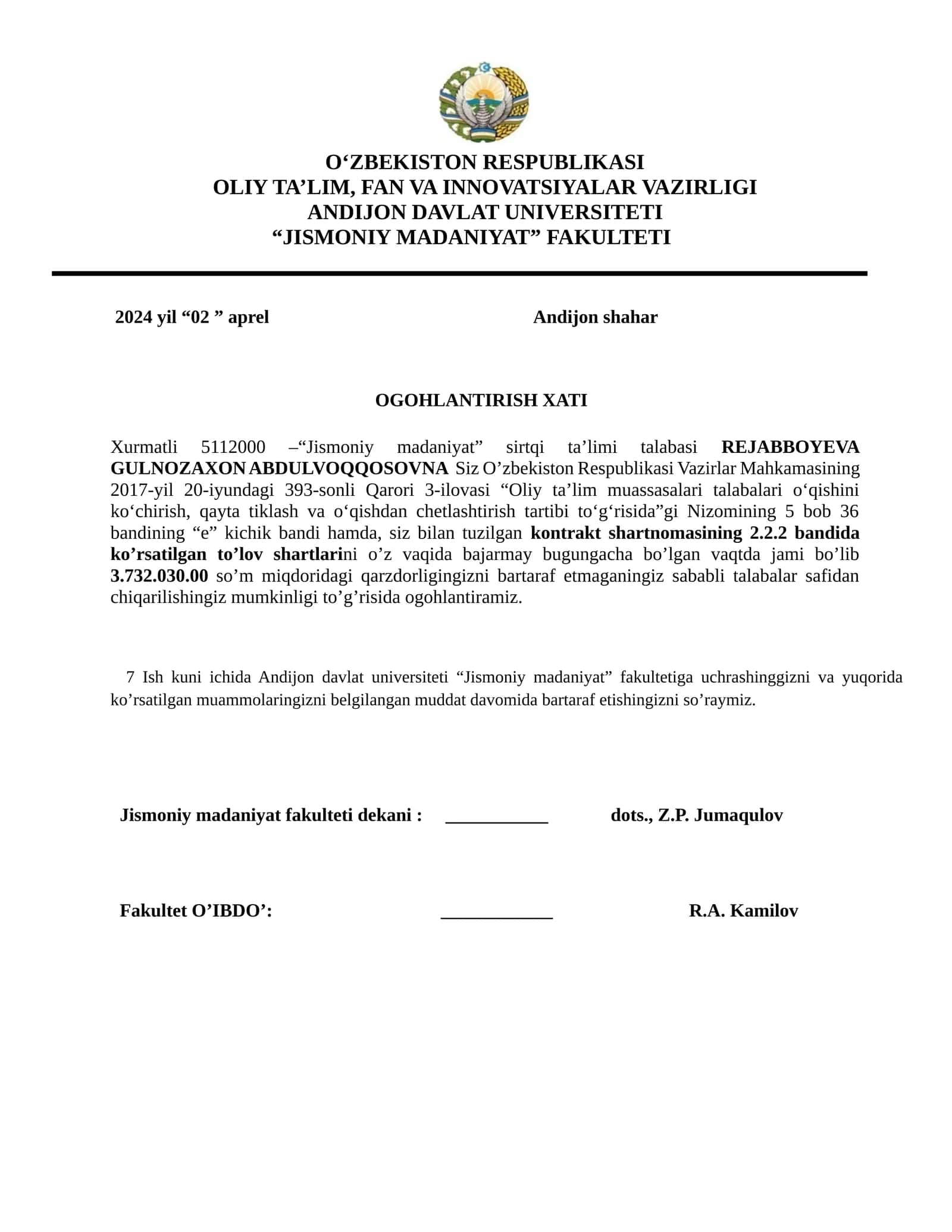 Xorijiy tillar fanidan usu 1