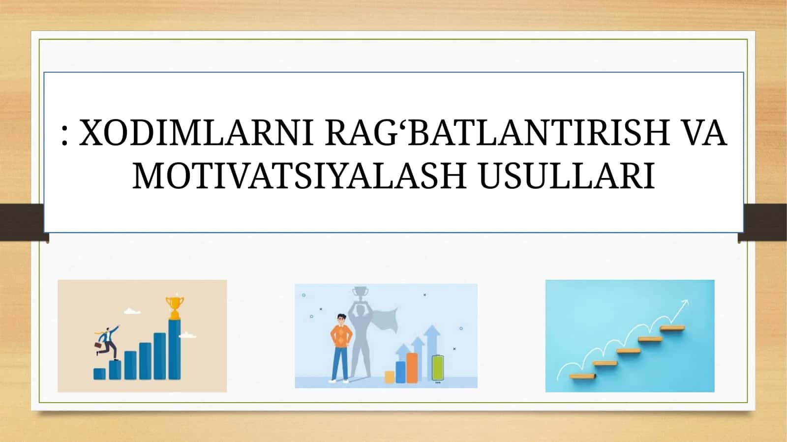 Insonresurslarini boshqarish 1