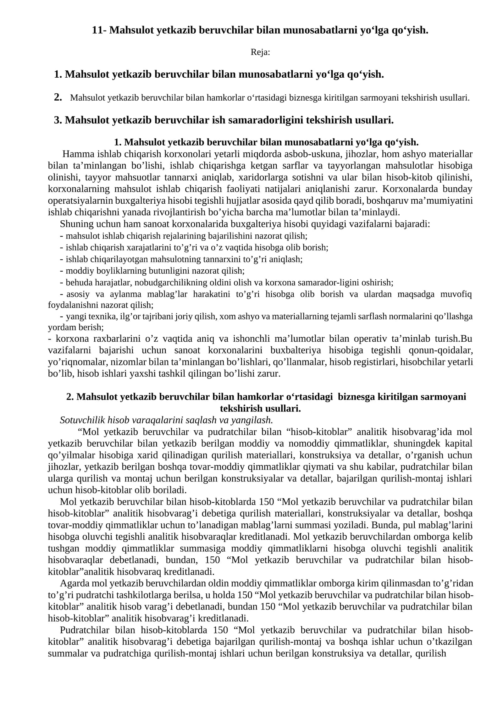 Mahsulot yetkazib beruvchilar bilan munosabatlarni yo‘lga qo‘yish 1