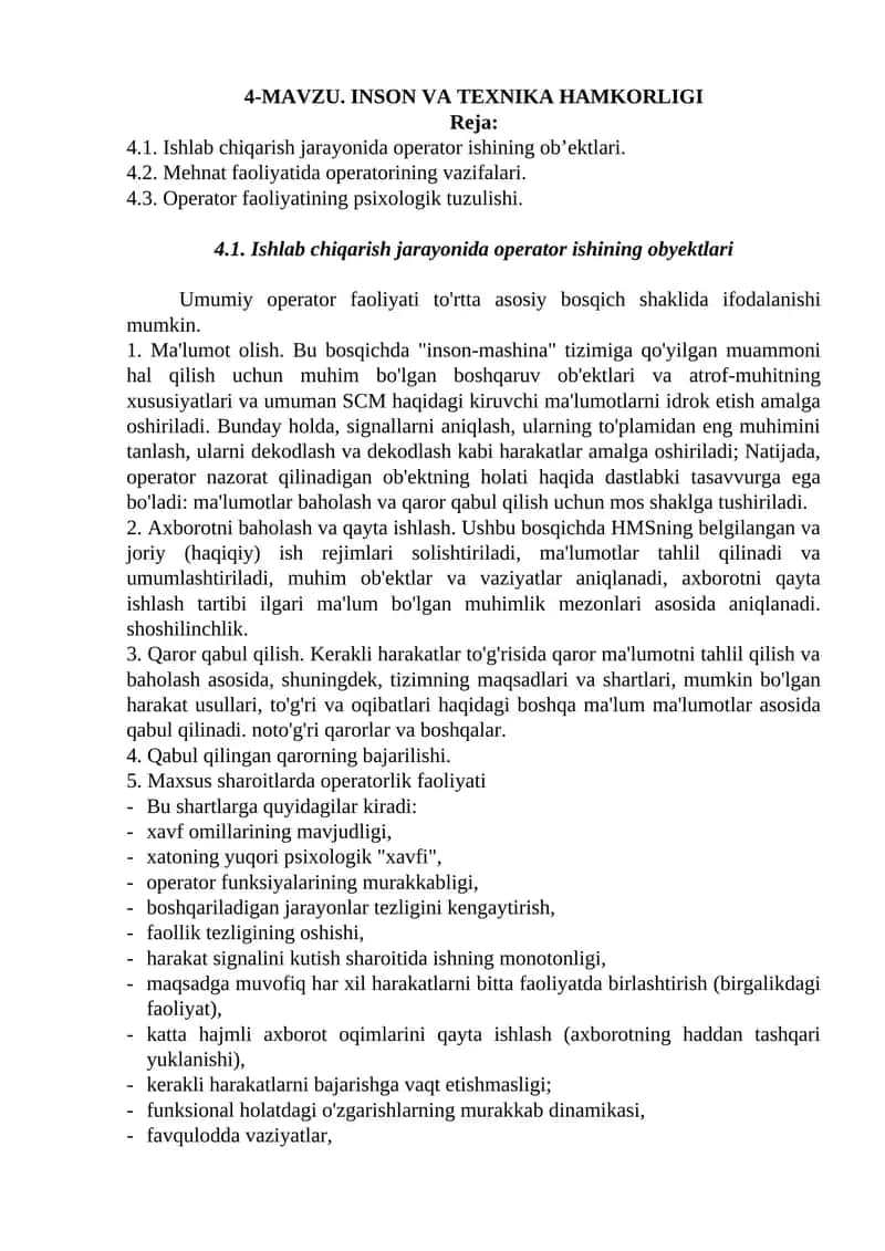 INSON VA TEXNIKA HAMKORLIGI 1