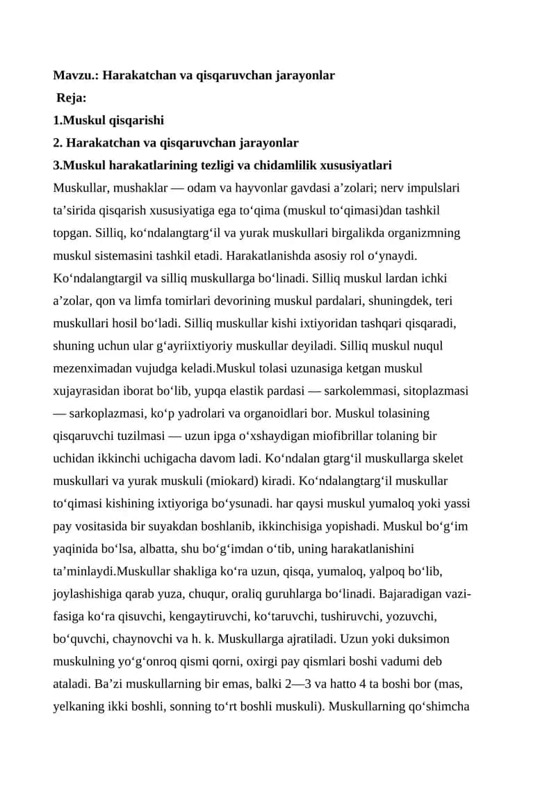 Harakatchan va qisqaruvchan jarayonlar 1