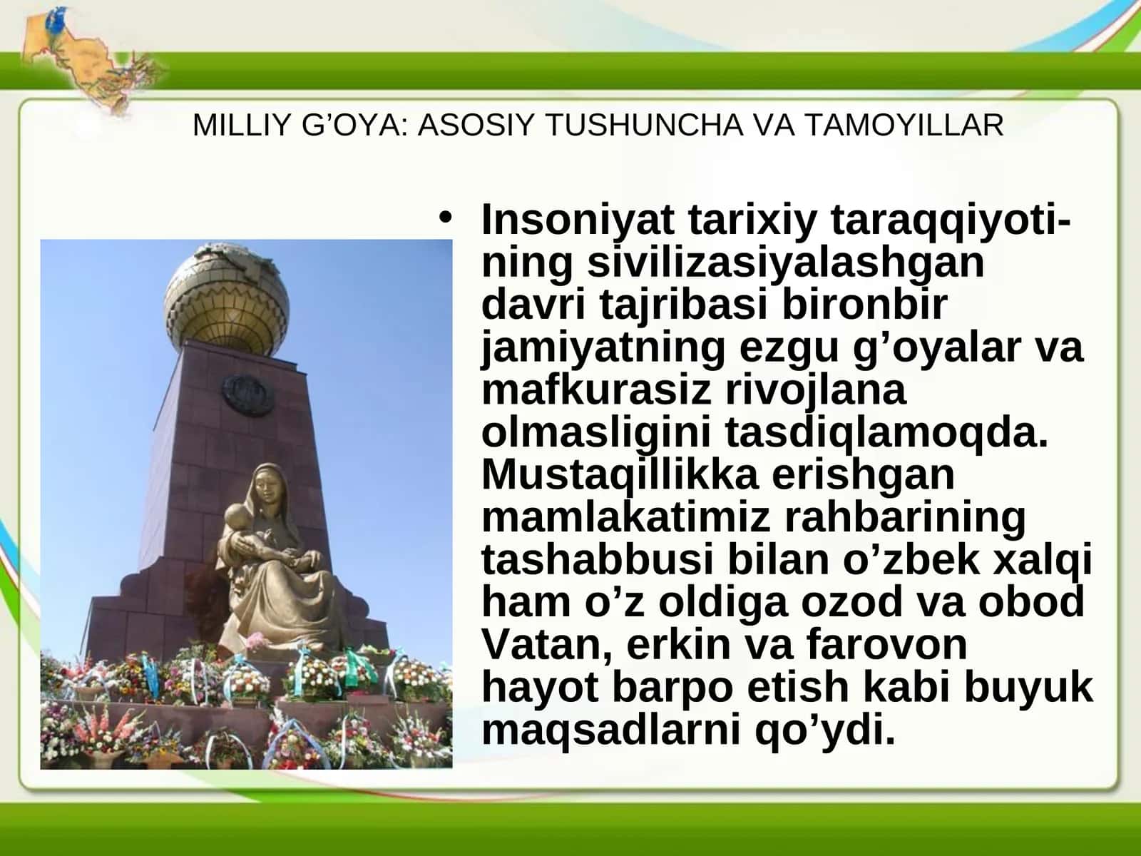 MILLIY G’OYA: ASOSIY TUSHUNCHA VA TAMOYILLAR 1