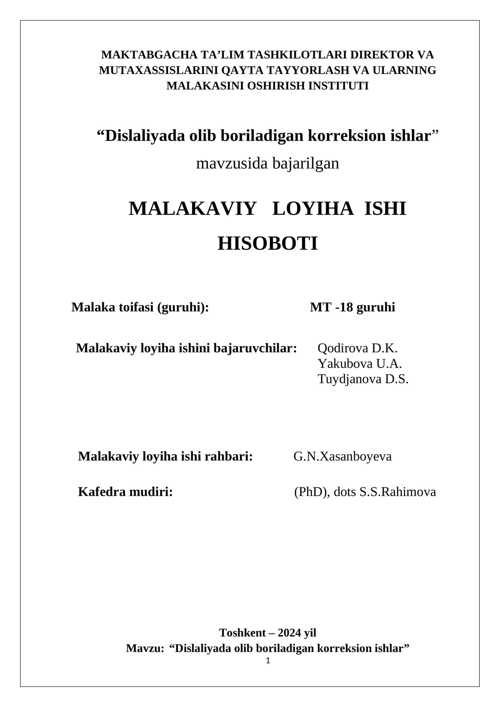Dislaliyada olib boriladigan korreksion ishlar 1