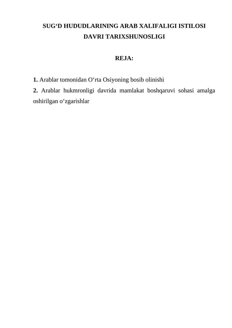 SUGʻD HUDUDLARINING ARAB XALIFALIGI ISTILOSI DAVRI TARIXSHUNOSLIGI 1