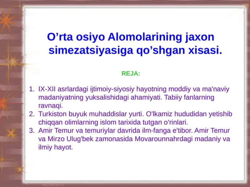 O’rta osiyo Alomolarining jaxon simezatsiyasiga qo’shgan xisasi. 1