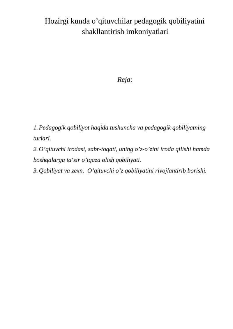 Pedagogik qobiliyat 1