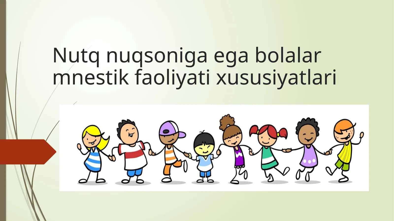 Nutq nuqsoniga ega bolalar mnestik faoliyati xususiyatlari 1