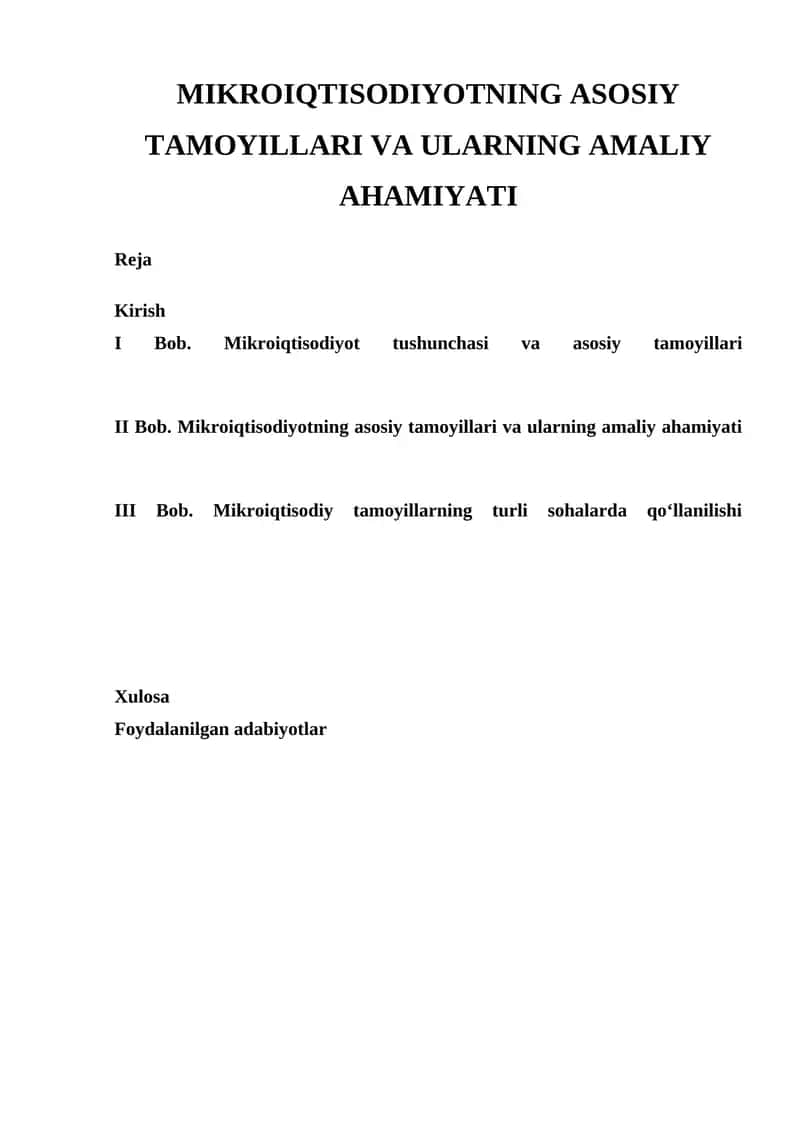MIKROIQTISODIYOTNING ASOSIY TAMOYILLARI VA ULARNING AMALIY AHAMIYATI 1