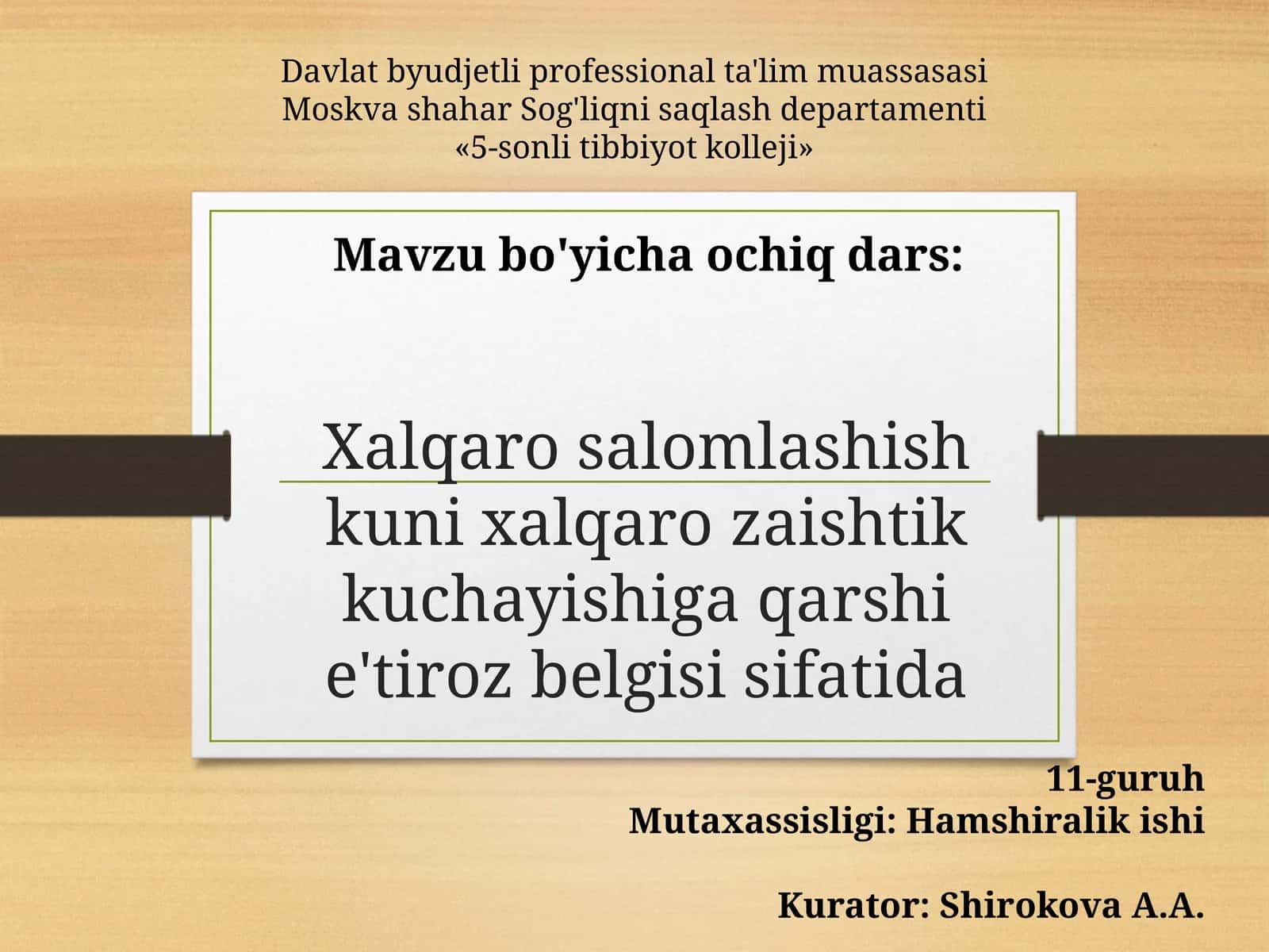 Xalqaro salomlashish kuni va madaniyatlar muloqoti 1