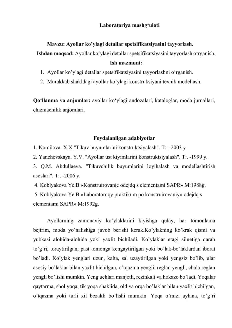 Ayollar ko’ylagi detallar spetsifikatsiyasini tayyorlash. 1