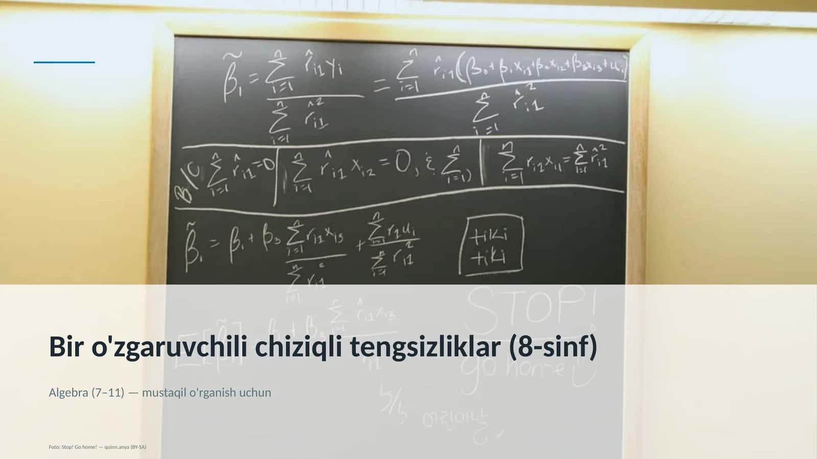 Bir o'zgaruvchili chiziqli tengsizliklar (8-sinf) 1