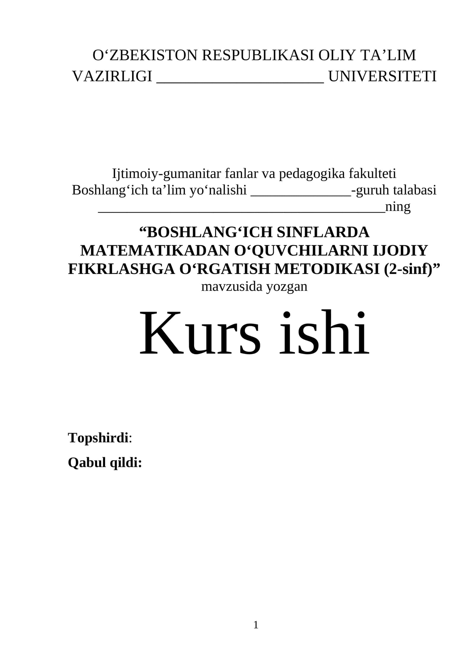 “BOSHLANG‘ICH SINFLARDA MATEMATIKADAN O‘QUVCHILARNI IJODIY FIKRLASHGA O‘RGATISH METODIKASI (2-sinf)” 1