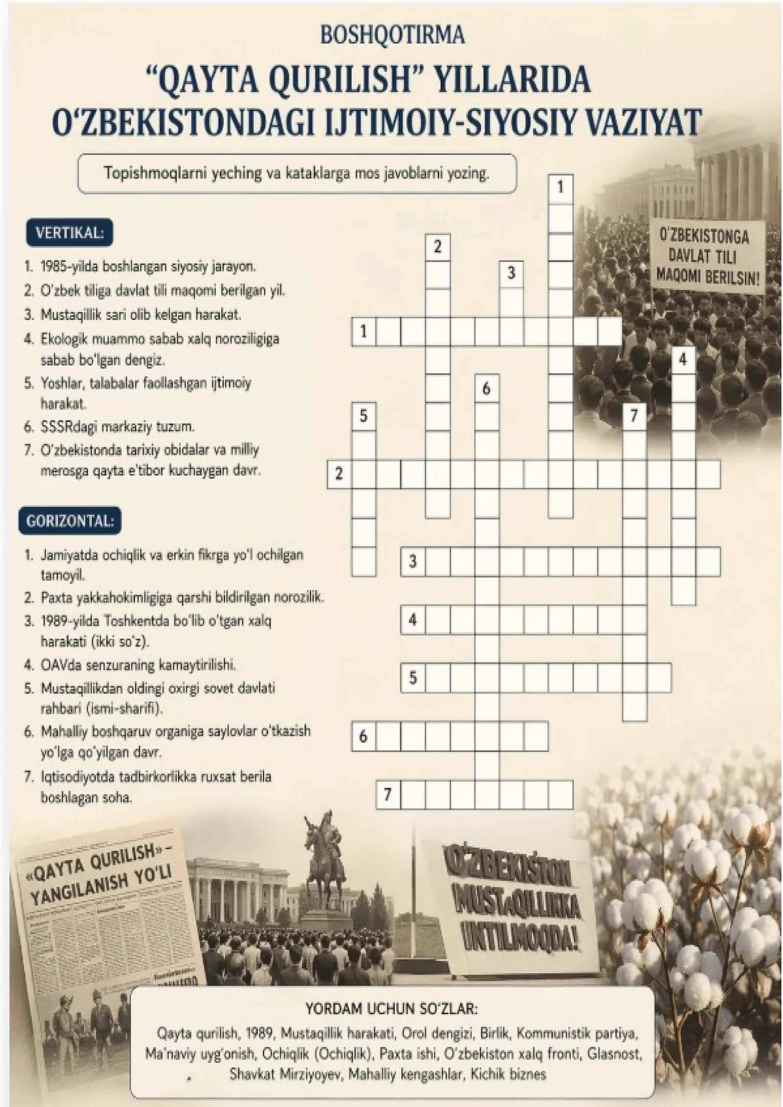 qayta qurish krasvord 1