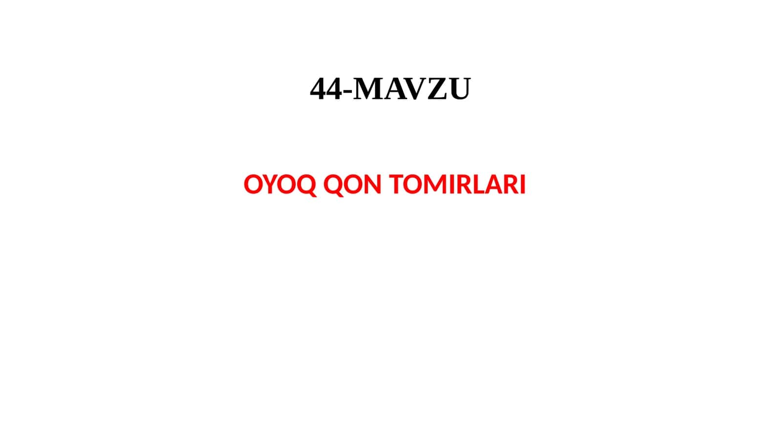 OYOQ QON TOMIRLARI 1