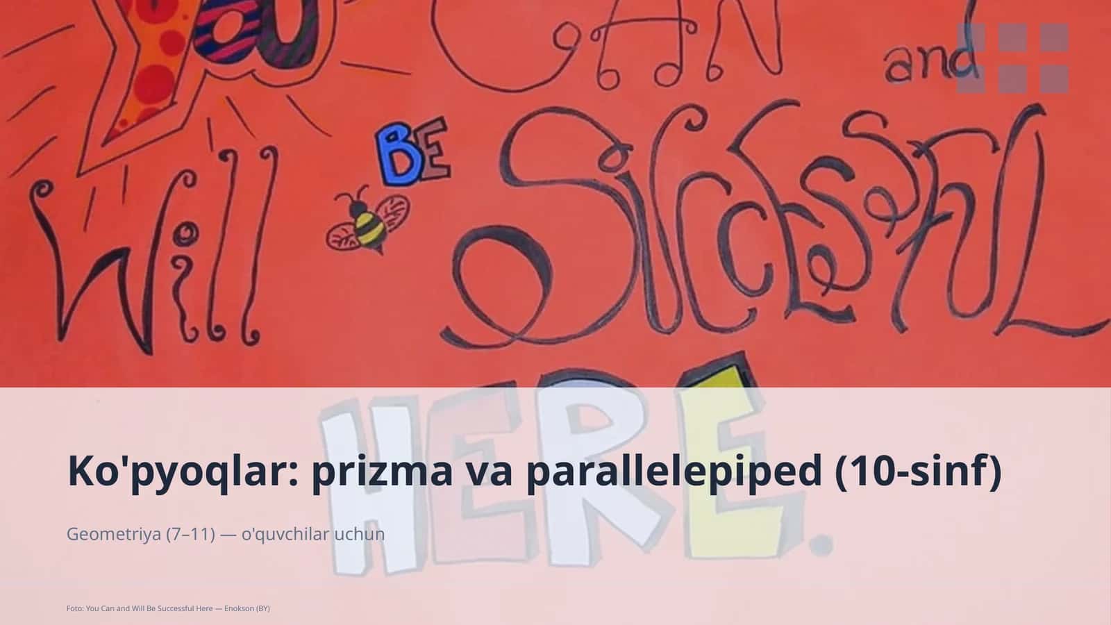 Ko'pyoqlar: prizma va parallelepiped (10-sinf) 1