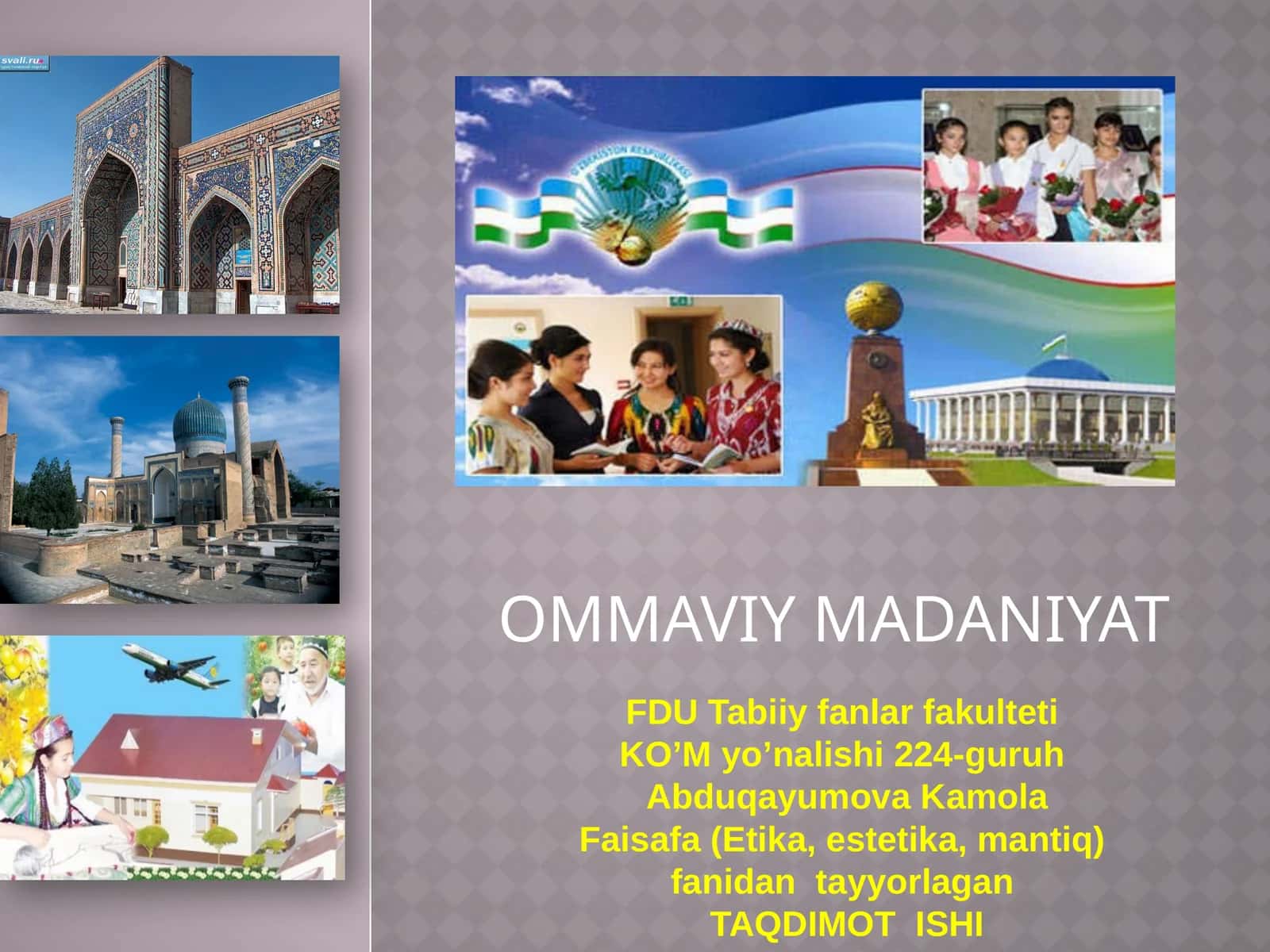 ОММАВИЙ МАДАНИЙАТ 1