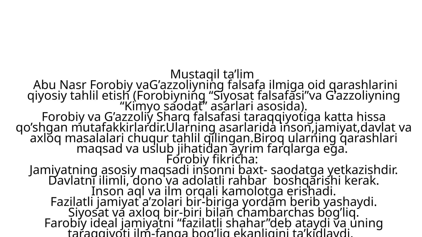Abu Nasr Forobiy va G’azzoliyning falsafa ilmiga oid qarashlarini qiyosiy tahlil etish 1