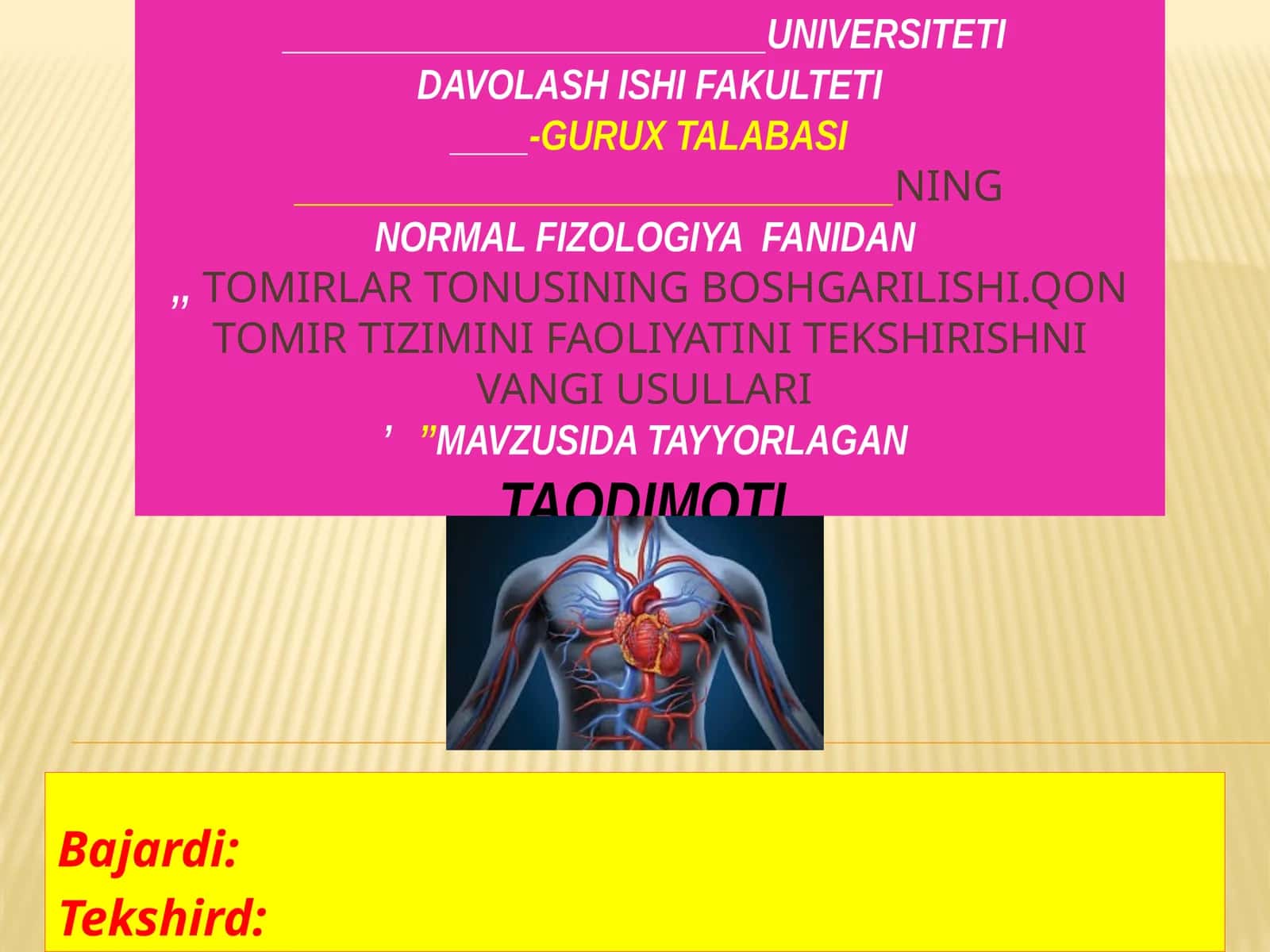 Normalfiziologiya fanidan Tomirlar tonusining boshgarilishi 1