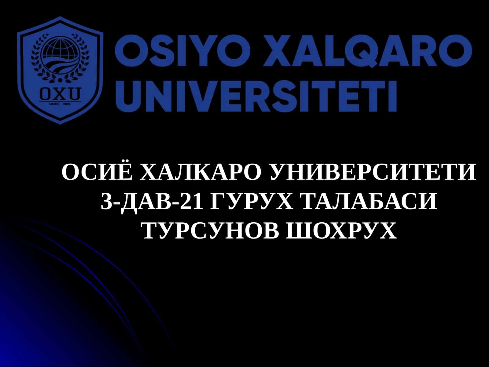 Эпидемиологияси (Epidemiology) 1
