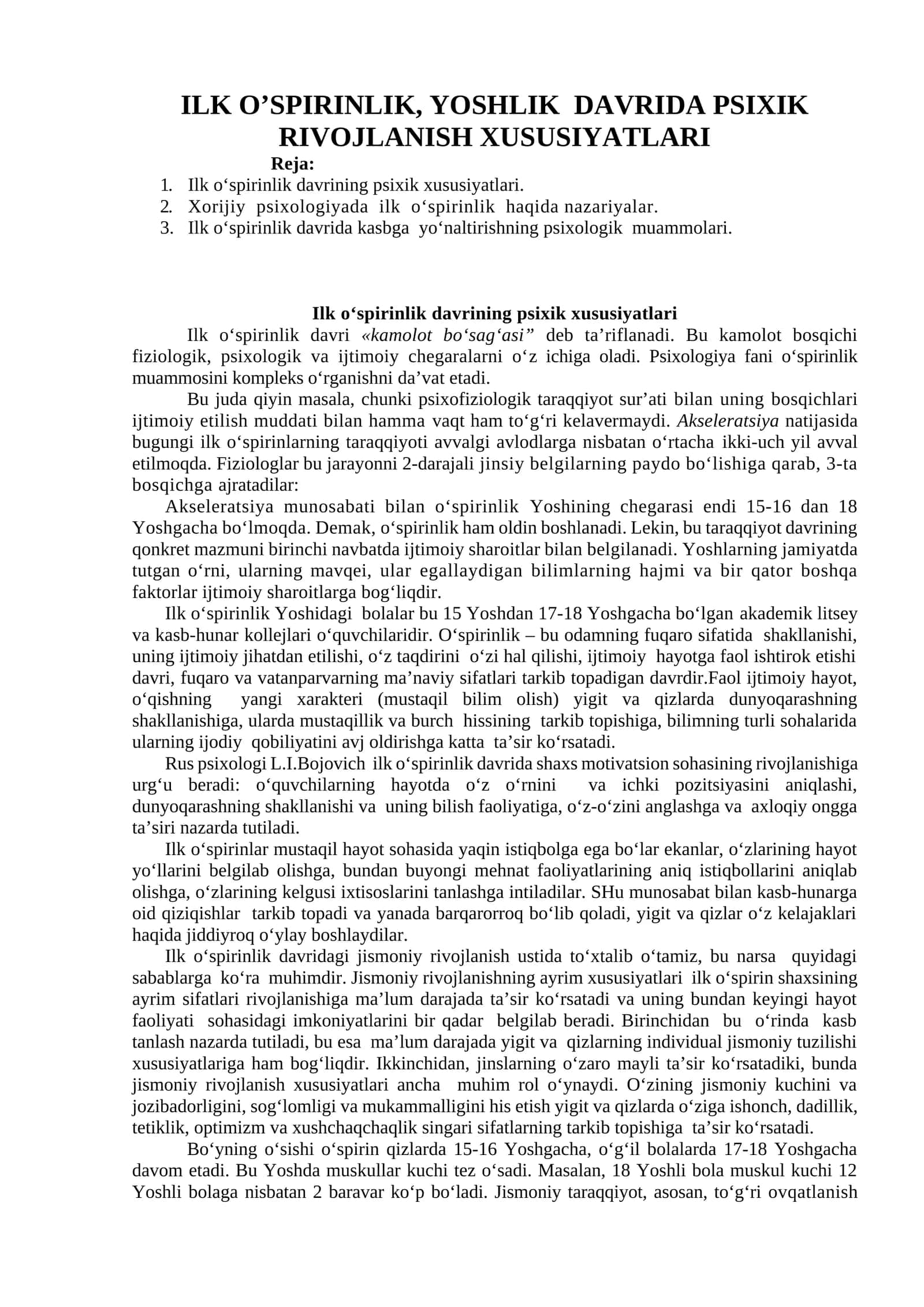 ILK O’SPIRINLIK, YOSHLIK DAVRIDA PSIXIK RIVOJLANISH XUSUSIYATLARI 1