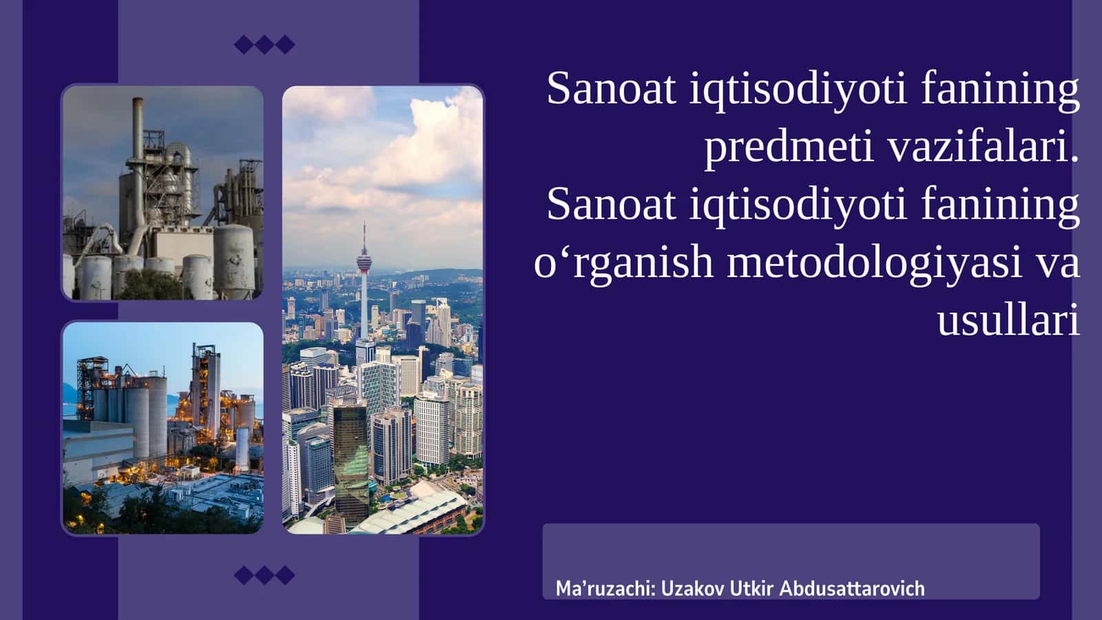 Sanoat iqtisodiyoti fanining predmeti vazifalari 1