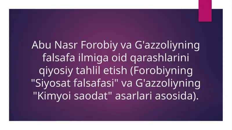 Abu Nasr Forobiy va G'azzoliyning falsafa ilmiga oid qarashlarini qiyosiy tahlil etish 1