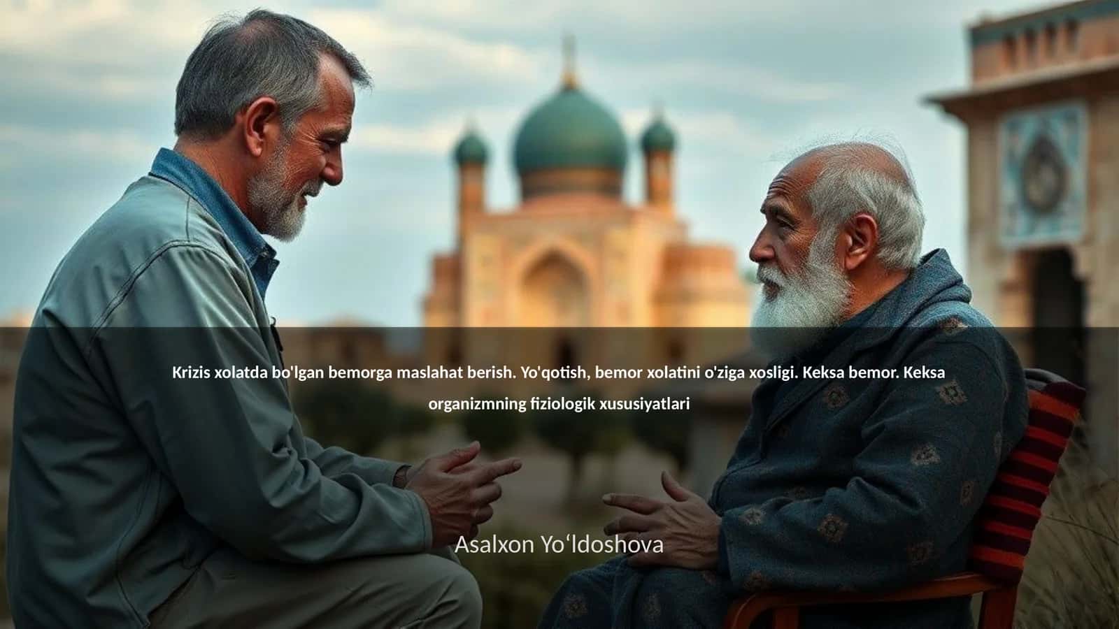 Keksa Bemorlarning Psixologik Holati va Yordam Strategiyalari 1