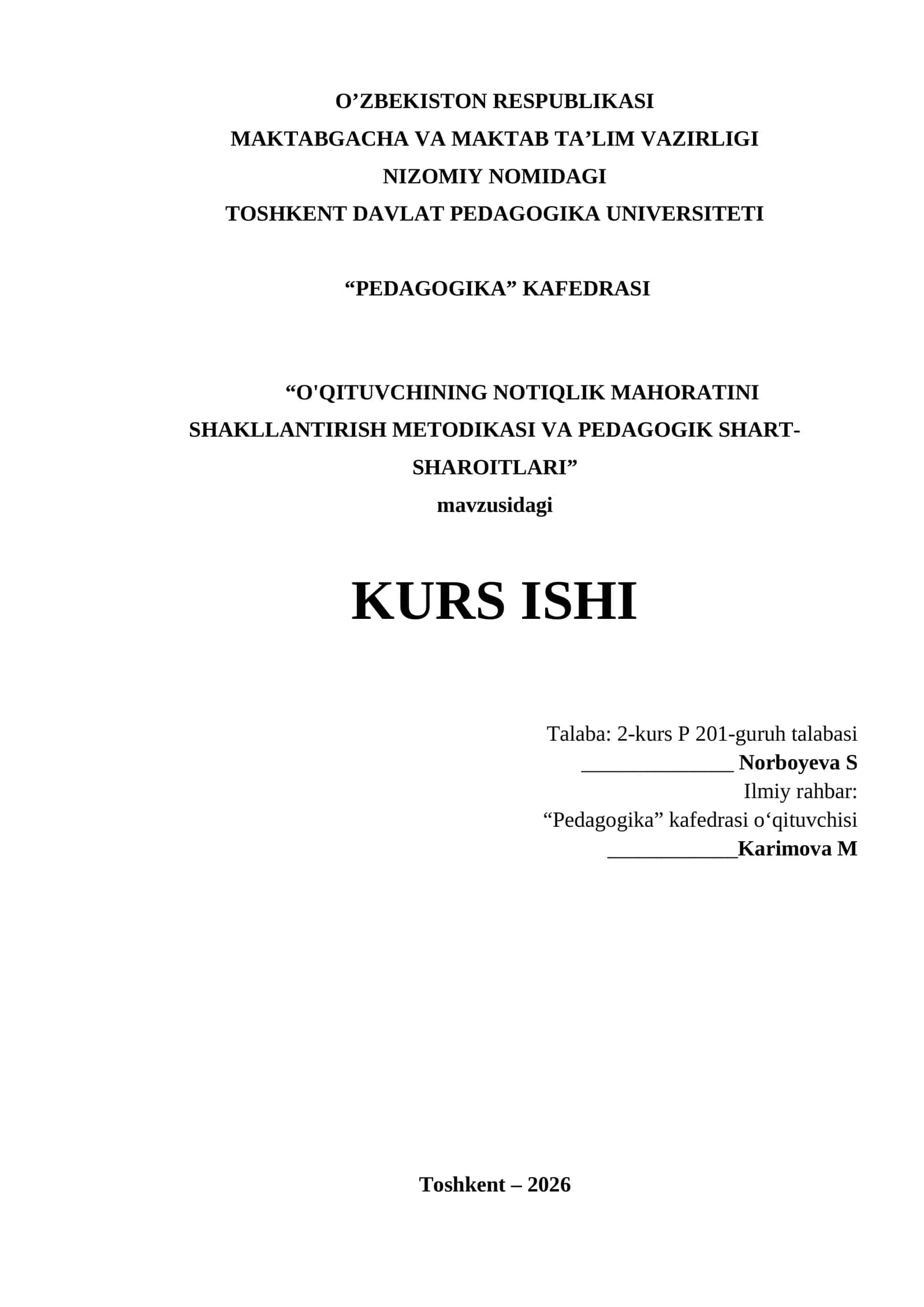 O'QITUVCHINING NOTIQLIK MAHORATINI SHAKLLANTIRISH METODIKASI VA PEDAGOGIK SHART-SHAROITLARI 1