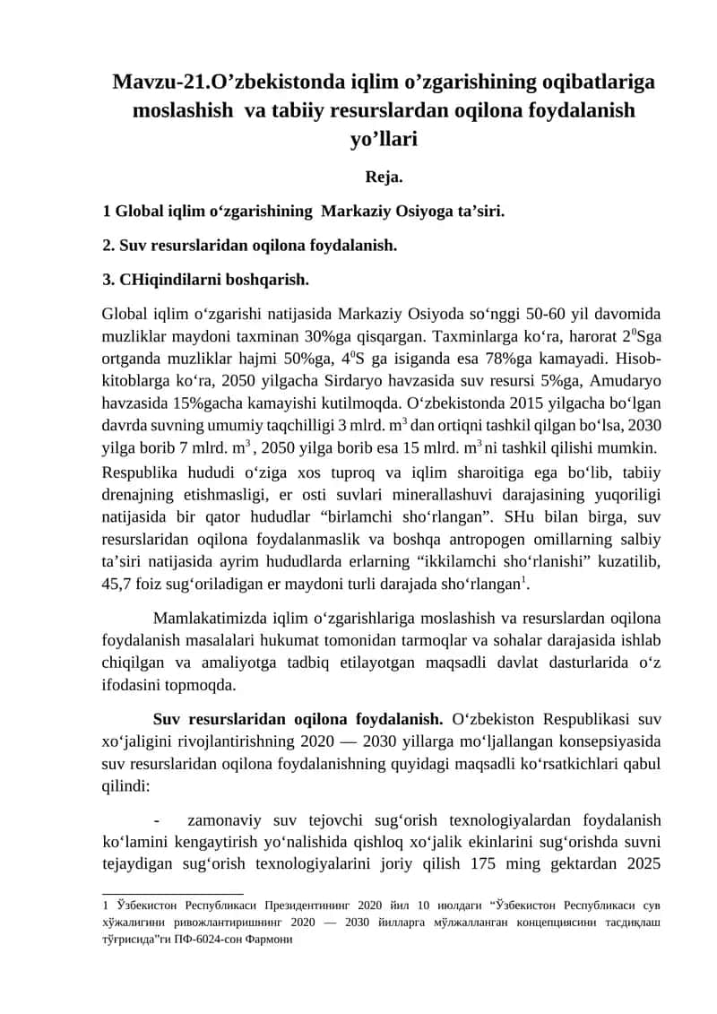 O‘zbekistonda iqlim o’zgarishining oqibatlariga moslashish va tabiiy resurslardan oqilona foydalanish yo’llari 1