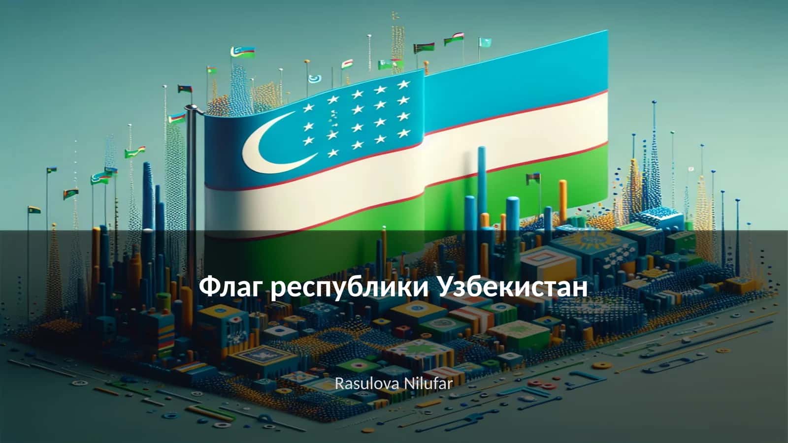 Флаг республики Узбекистан 1
