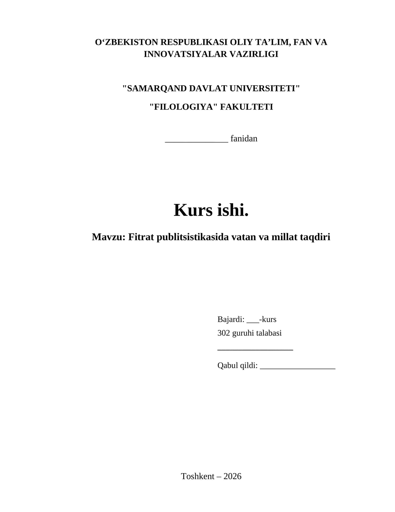 Fitrat publitsistikasida vatan va millat taqdiri 1