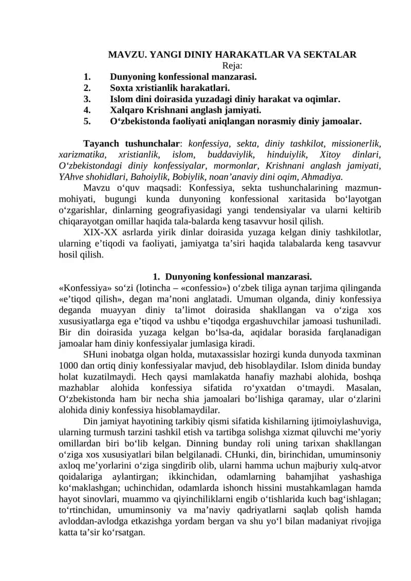 Yangi diniy harakatlar va sektalar. 1