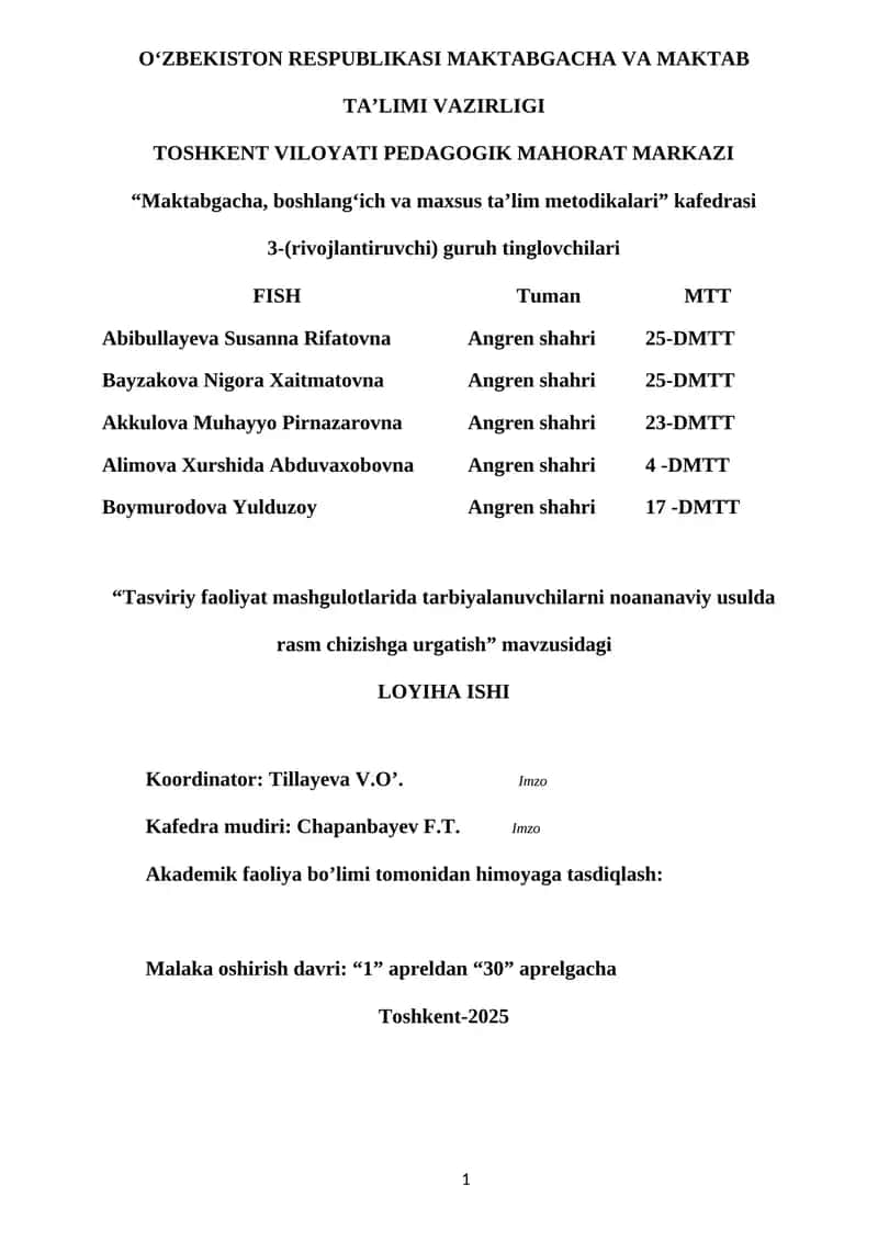 Tasviriy faoliyat mashgulotlarida tarbiyalanuvchilarni noananaviy usulda rasm chizishga urgatish 1