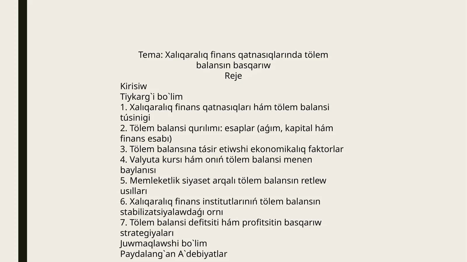 Xalıqaralıq finans qatnasıqlarında tölem balansın basqarıw 1