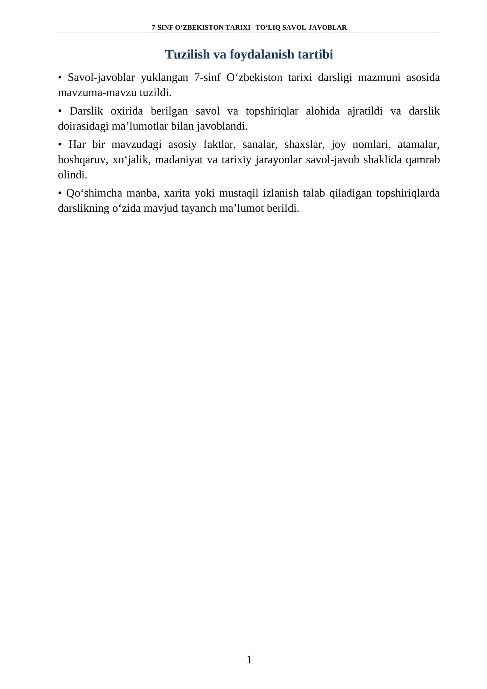 7-SINF O'ZBEKISTON TARIXI | TO'LIQ SAVOL-JAVOBLAR 1