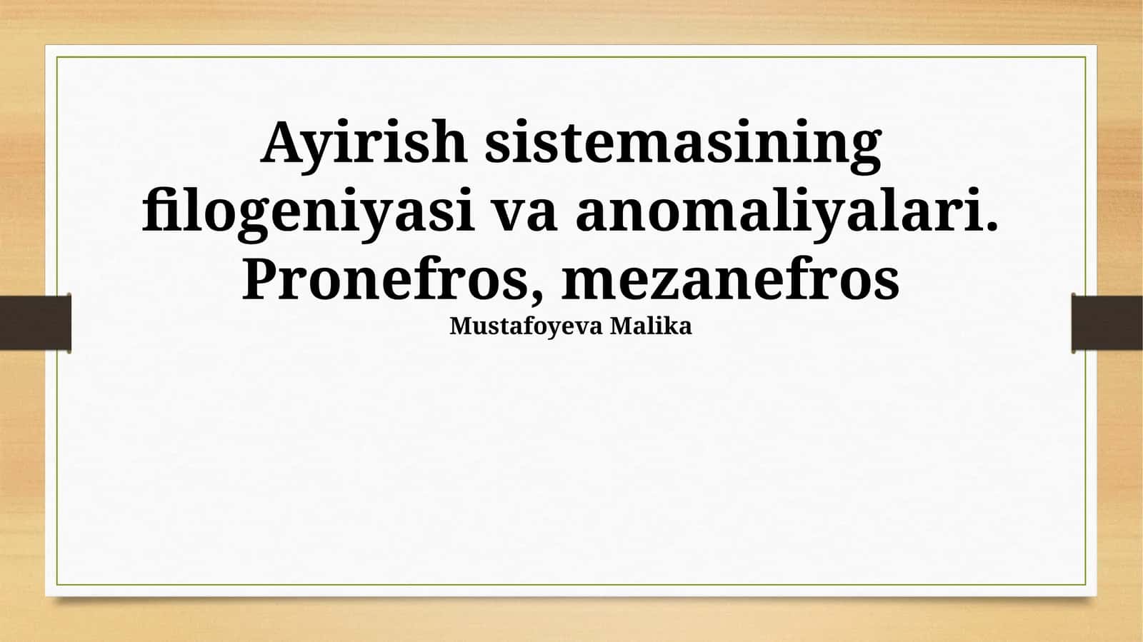 Mezonefrosning Filogeniyasi 1