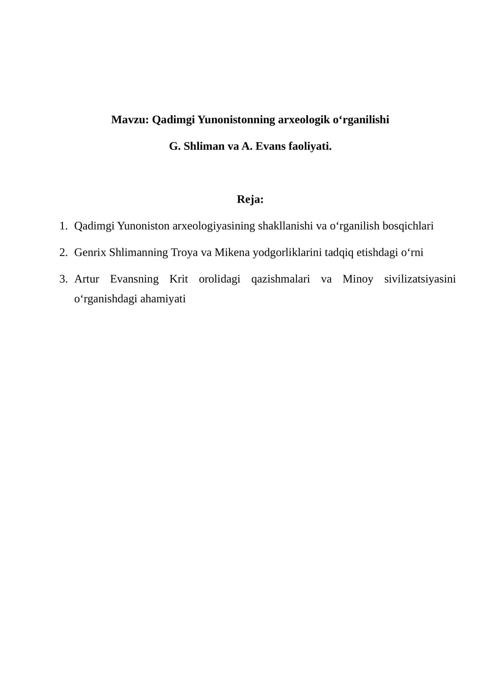 Qadimgi Yunonistonning arxeologik o‘rganilishi 1