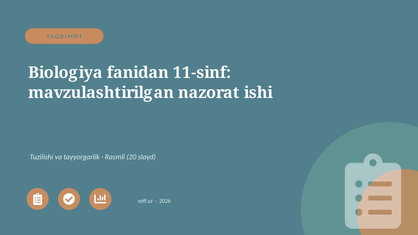 Biologiya fanidan 11-sinf: mavzulashtirilgan nazorat ishi 1