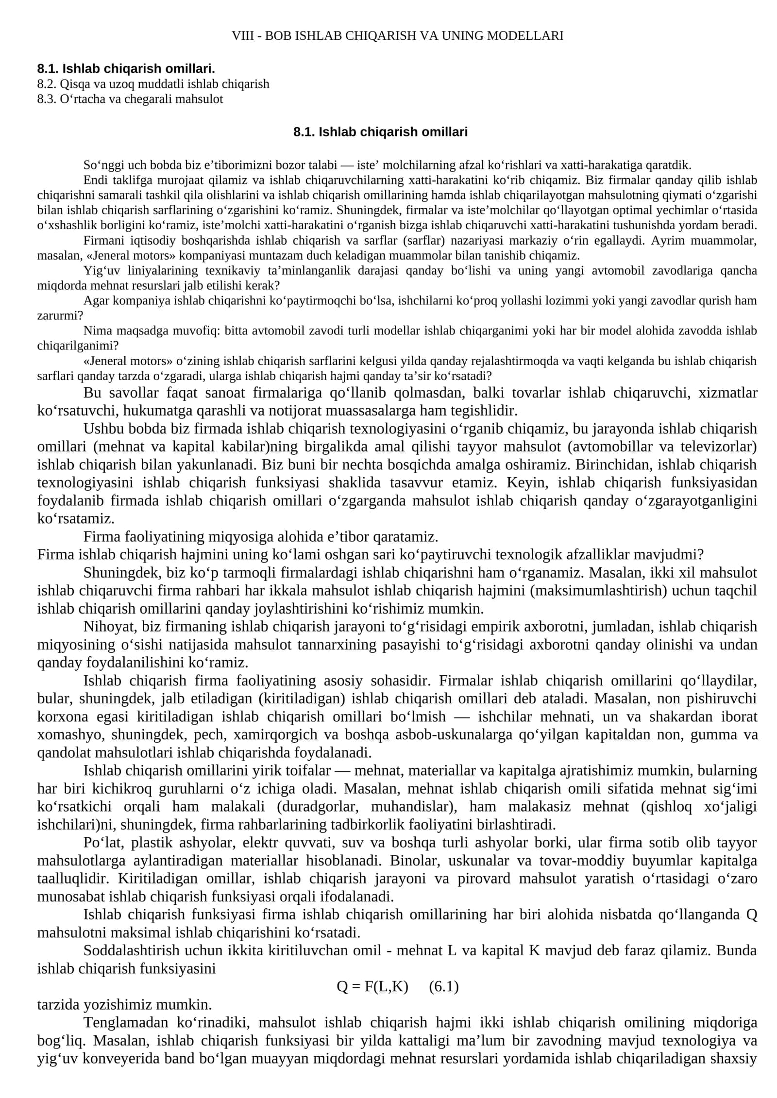 ISHLAB CHIQARISH VA UNING MODELLARI 1