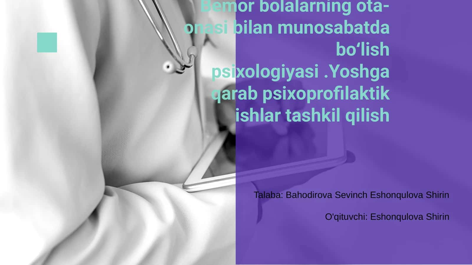 Bemor bolalarning ota-onasi bilan munosabatda boʻlish psixologiyasi 1