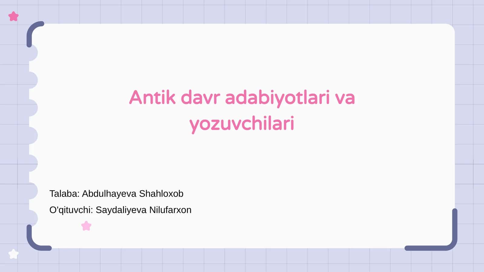 Antik davr adabiyotlari va yozuvchilari 1