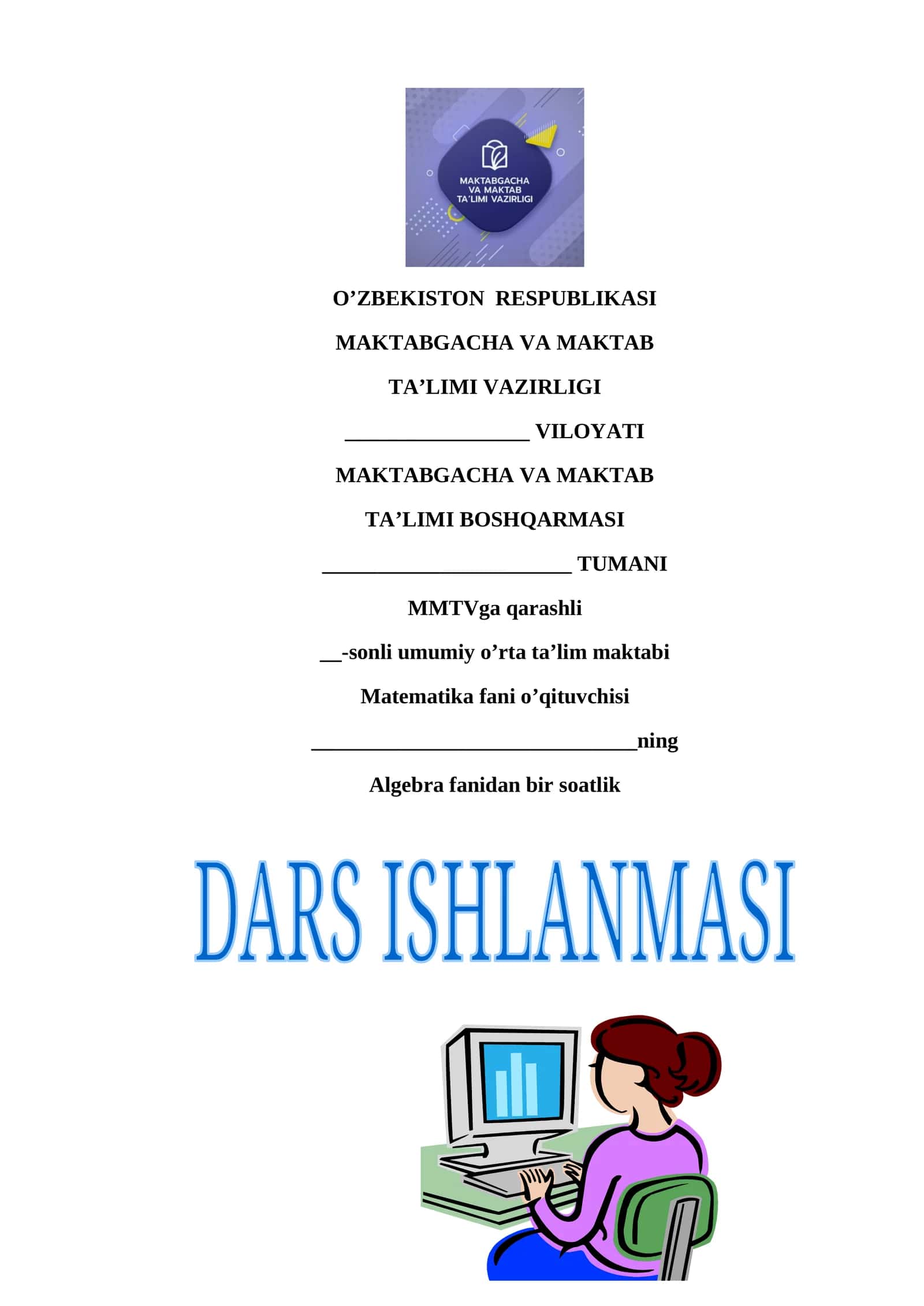 Matematika fanida INTERVALLAR USULI 1